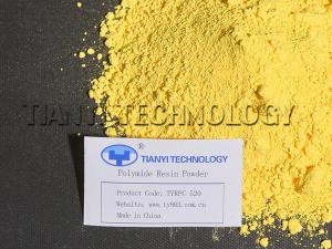 TYRPC520聚酰亚胺树脂粉
